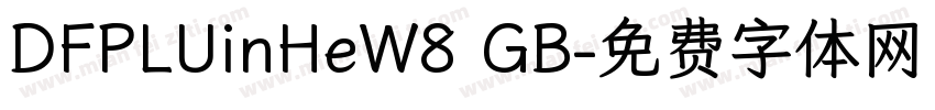 DFPLUinHeW8 GB字体转换